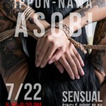 Ippon-Nawa+Shibari%3A+Sensual+Single+Rope+Play