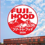 Fuji to Hood: Japan/Oregon Collaboration Festival Tickets | The